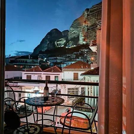 Centro Urban מלון דירות קאלאבאקה