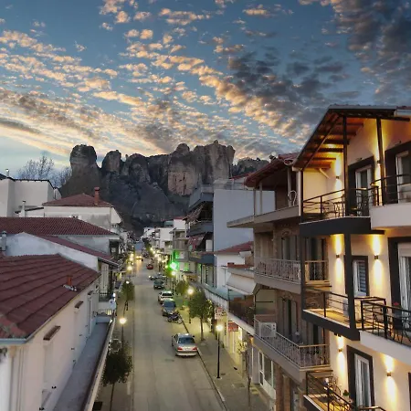 Centro Urban Aparthotel