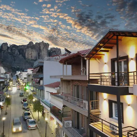 Centro Urban Aparthotel