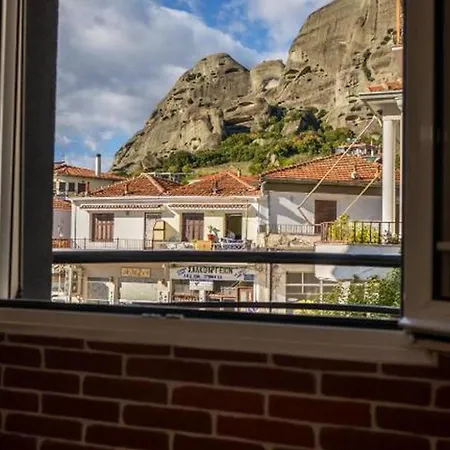 Centro Urban מלון דירות קאלאבאקה