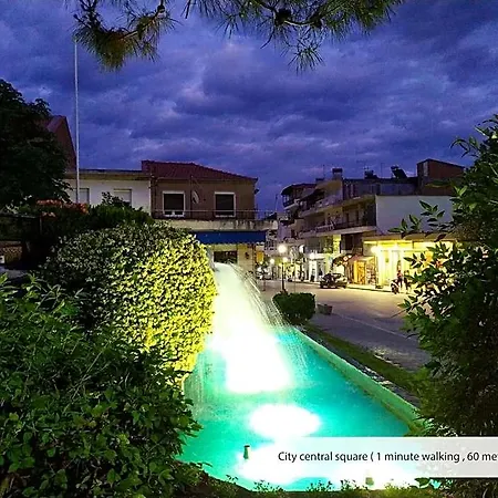 Aparthotel Centro Urban 4*
